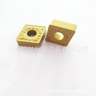 大车削刀片数控CNMM190612-DR CNMM190616 CNMM190624 CNMM250924