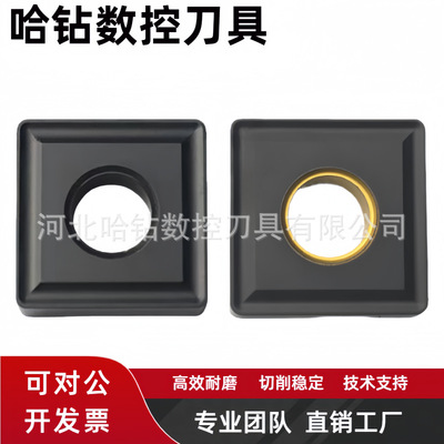 株洲刀片大车刀SNMG190616  SNMG190612 190608通槽铸铁灰铁钢件