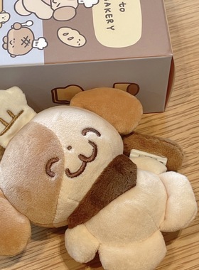 【桐子原创正品】可爱百搭Motte小狗面包大厨10cm玩偶棉花娃娃