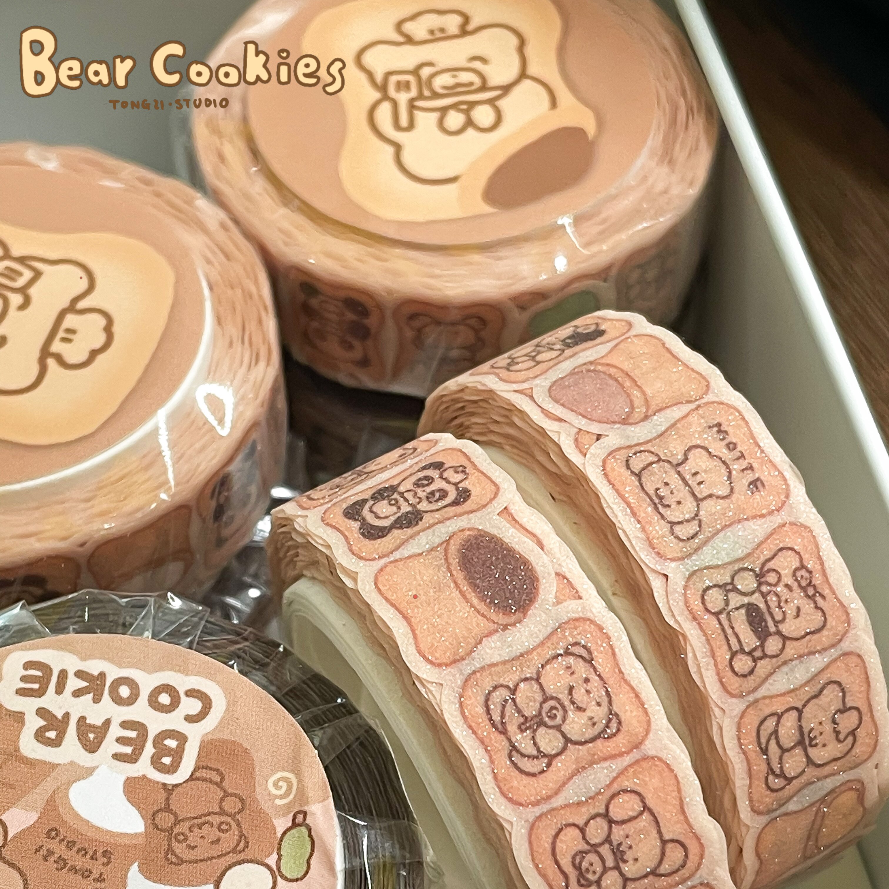 【桐子原创】Bear Cookies 小熊饼干异形闪砂胶带