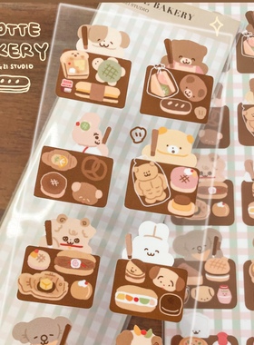 【桐子原创】Motte面包店系列泡泡贴纸 合成纸贴纸
