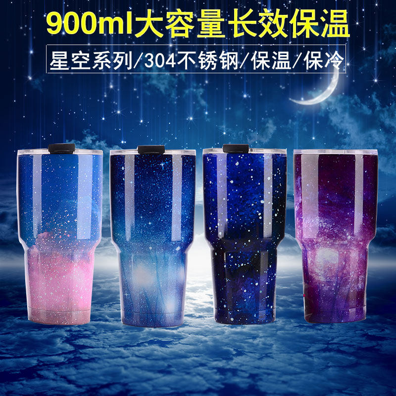 彩色星空杯冰霸杯304不锈钢真空保温杯办公咖啡杯30oz车载啤酒杯|msdalam kategori pinggan mangkuk, Cup/cawan/cerek, Mug - dari Buy2taobao.com untuk memberikan perkhidmatan ejen Taobao profesional membeli