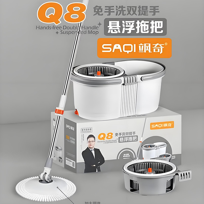 飒奇加大拖头40cm双桶旋转拖把免手洗一拖净旋转懒人家用拖地神器