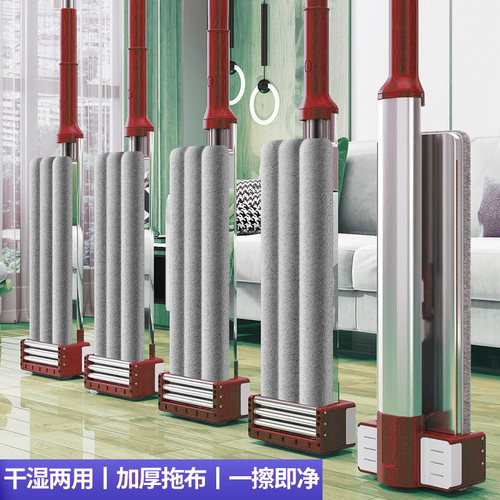拖把家用一拖净2026新款拖布免手洗平板拖把懒人拖地神器