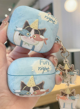 油画可爱吃鱼猫咪适用redmi红米buds8pro保护壳蓝牙耳机套盒buds6pro活力版bus6青春版/活力版壳bud7S硅胶