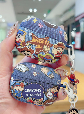 适用vivotwsair3保护套磨砂软壳新款vivotws4HiFi卡通复古牛仔蜡笔小新iQOOTWS2无线蓝牙耳机套硅胶个性防摔