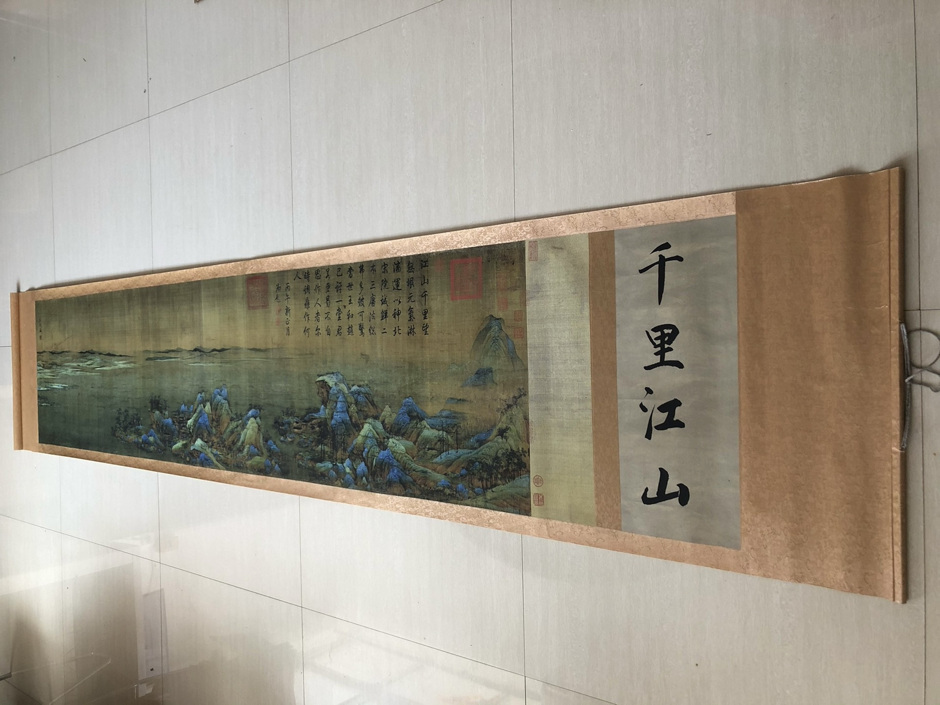 十大传世名画千里江山局部卷轴挂画字画礼品横幅装饰画丝绢宣纸画
