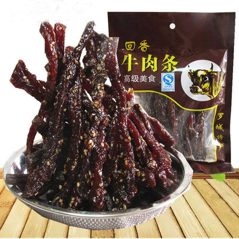 新货回香牛肉条100克*5袋 广西河池罗城仫佬特产营养牛肉干