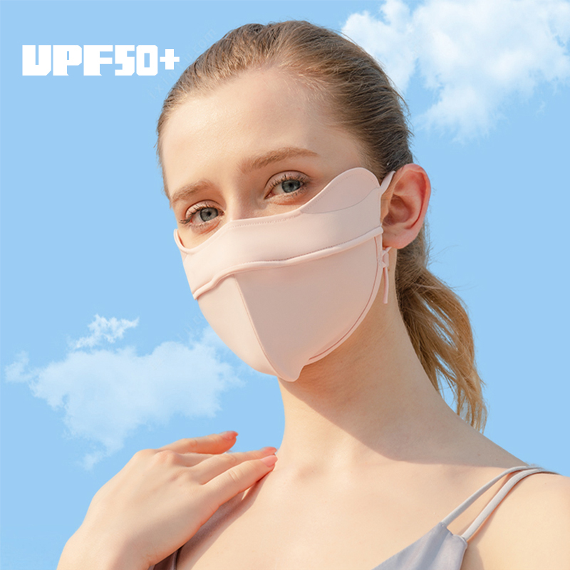 Zomolv遮光涂层口罩冰丝清凉轻薄