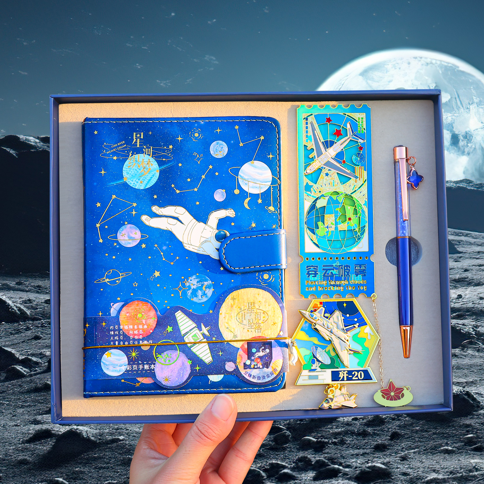 儿童生日礼物女送小学生初中生十岁12创意实用文具礼盒伴手礼男孩