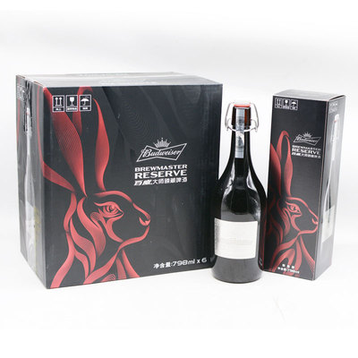 百威精酿礼盒装整箱啤酒快递包邮