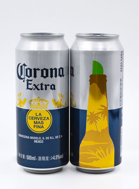 Corona科罗娜特级啤酒墨西哥风味国产拉格黄啤500ml12罐整箱包邮