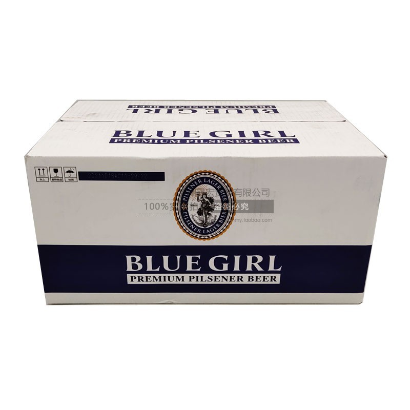 蓝妹啤酒BLUEGIRL国产200ml 24瓶整箱德国工艺 醇香浓郁包邮