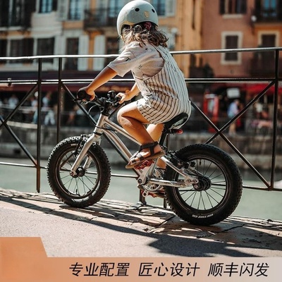 英国earlyrider儿童自行车正品