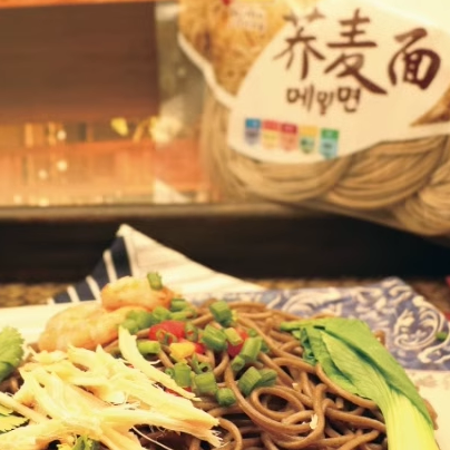 十目伊町日式拉面荞麦面鸡蛋面粗粮速食0脂半干面汤面拌面组合装,粮油调味/速食/干货/烘焙,面条/挂面（无料包）,淘宝优惠券,粉丝福利购,淘宝优惠卷