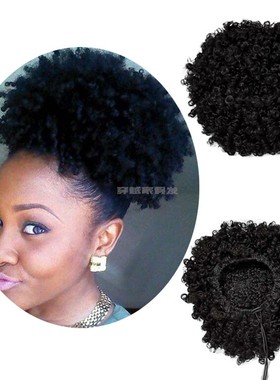 跨境非洲假发欧美化纤假发短卷wig马尾发苞afro curly ponytail