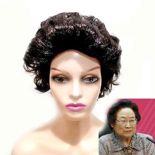 药学家屠呦呦同款假发经典优雅高贵蓬松短卷发发型短视频表演舞台