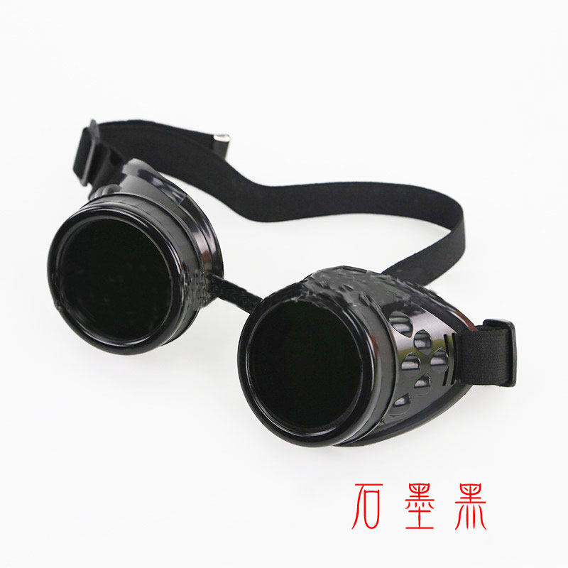 疯狂科学家机械师飞机飞行员太空眼镜抖音直播炫酷表演舞台道具