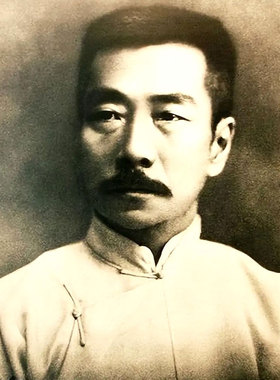 中国文学著名作家鲁讯周树人同款仿真假胡子舞台舞会派对表演道具