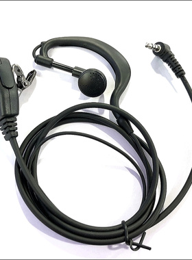 适用Hytera海能达PNC360 370SE 380 460 G32 36 P30 S1对讲机耳机