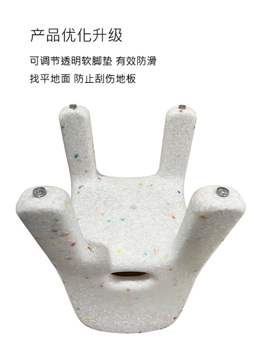 Северный экологически чистый пластиковый детский кресло ins net red red coundergarten baby table и дизайнер дизайнера стула на задней части скамьи на открытом воздухе