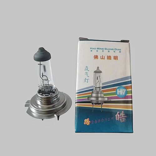大灯灯泡H712V55W近光