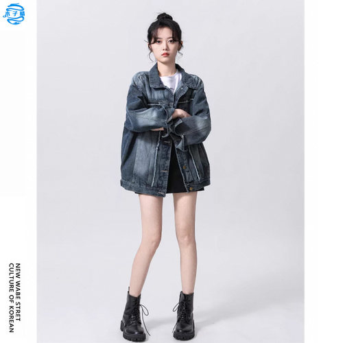 美式复古深蓝色牛仔外套女百搭