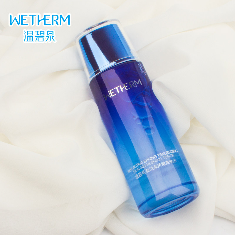 温碧泉新活泉娇嫩爽肤水湿敷护肤水补水保湿正品清爽大瓶水夏季女