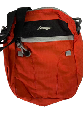 李宁中国李宁胸包男子潮流时尚百搭休闲单肩包运动包ABDH092