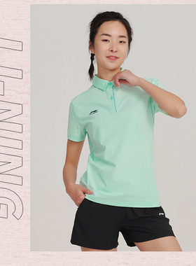 李宁短袖polo衫男女时尚百搭同款翻领T恤透气速干2024新款APLS001