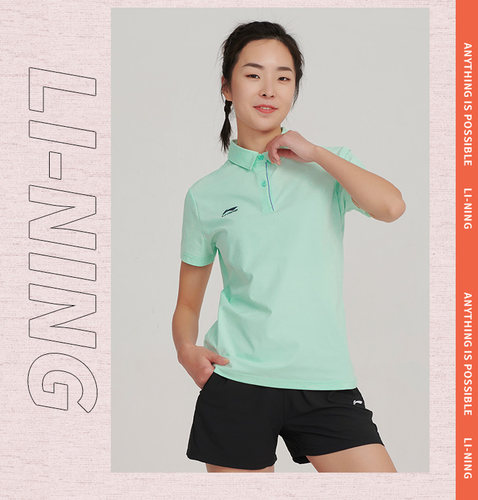 李宁短袖polo衫男女时尚百搭同款翻领T恤透气速干2024新款APLS001