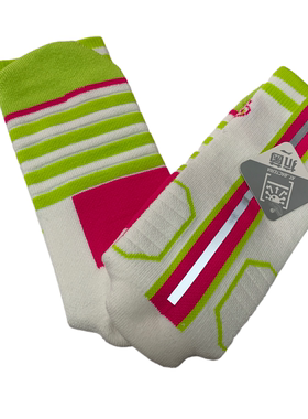 李宁袜子男长筒运动袜羽毛球篮球吸汗透气抗菌AWLT001