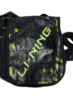 斜挎包单肩包胸包男女士腰包官方休闲百搭运动背包大容量ABDH002