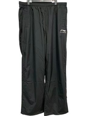 李宁裤子男款速干裤宽松透气长裤直筒休闲裤运动裤男AYKF239