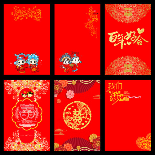 意境菜垫纸婚宴冷菜摆盘装饰