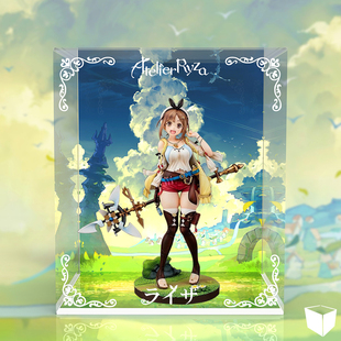 【魔盒】Wonderful Works 炼金工房 工作室 莱莎 手办 防尘展示盒