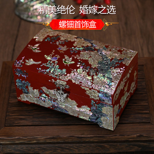 螺钿首饰盒平遥漆器大漆贝壳非遗工艺收纳盒陪嫁生日新婚结婚礼物