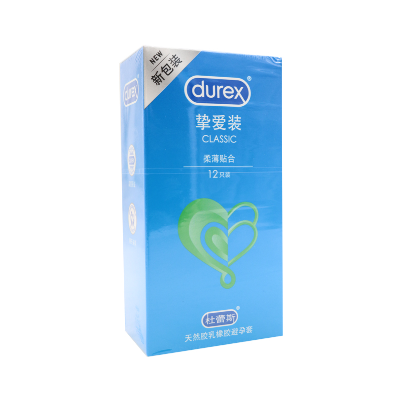 Durex/杜蕾斯 杜蕾斯避孕套 挚爱装12只 计生用品 避孕套 原图主图