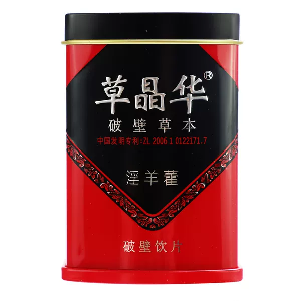 Товары от 时珍阁润祥大药房旗舰店