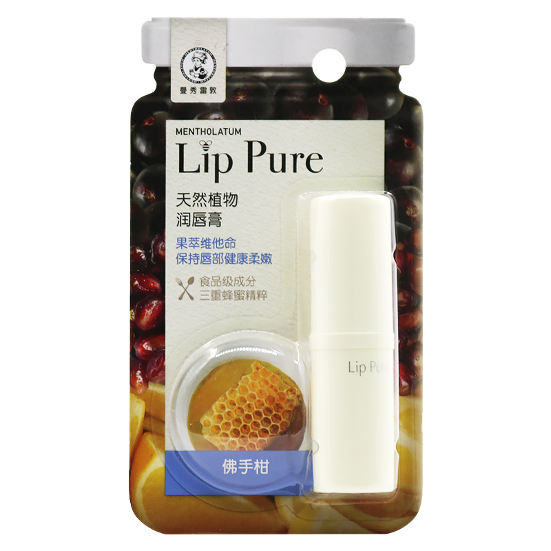 包邮】曼秀雷敦 润唇膏 4g佛手柑香橙 Lip Pure润唇膏