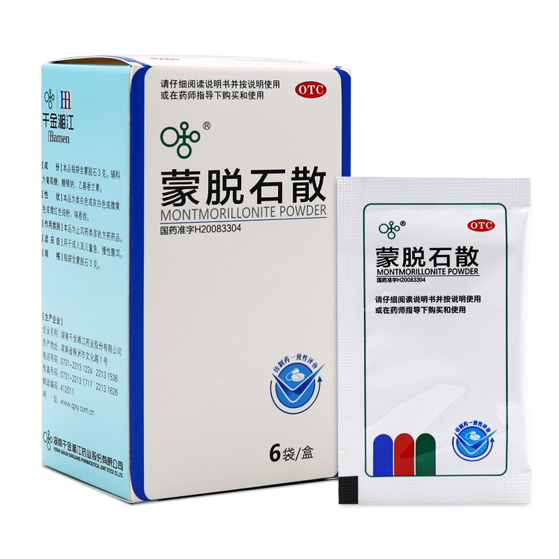 千金湘江蒙脱石散 3g*6袋 成人儿童急慢性腹泻 止泻药 旗舰店正品