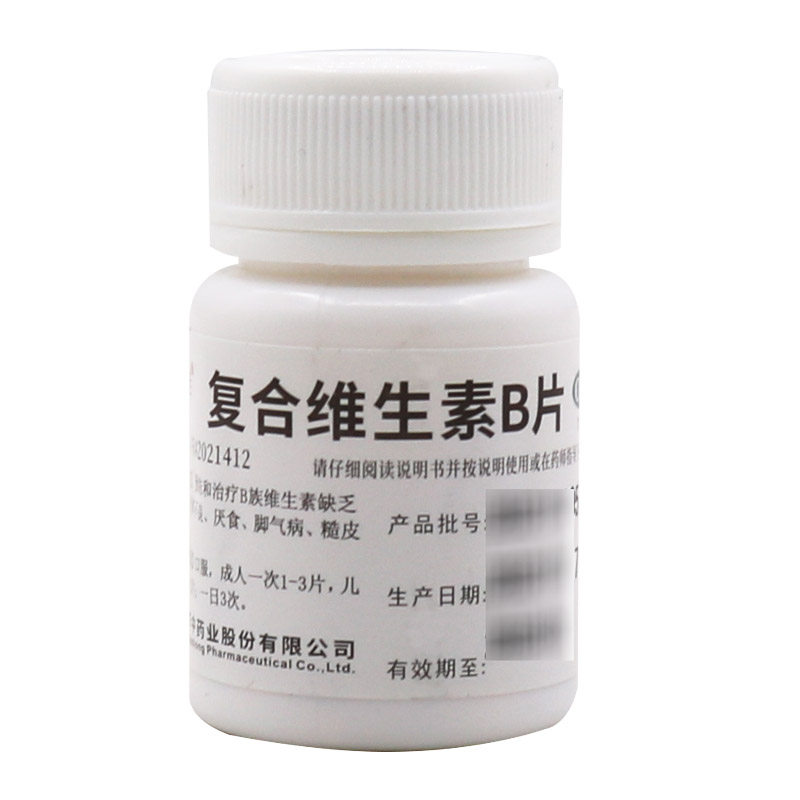 维福佳 复合维生素B片100片/瓶