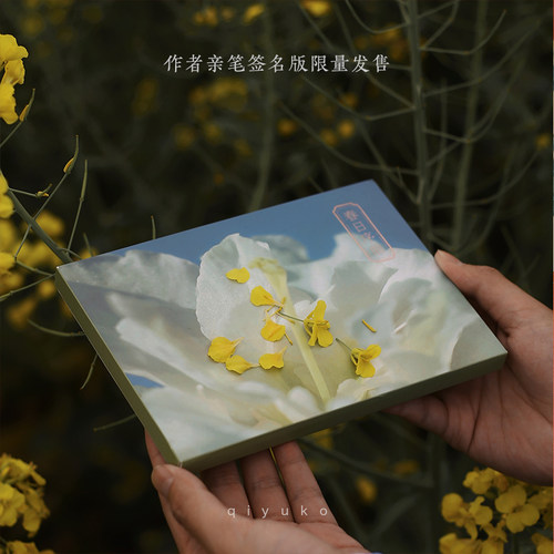 这是一组明媚温暖的春日风光摄影作品