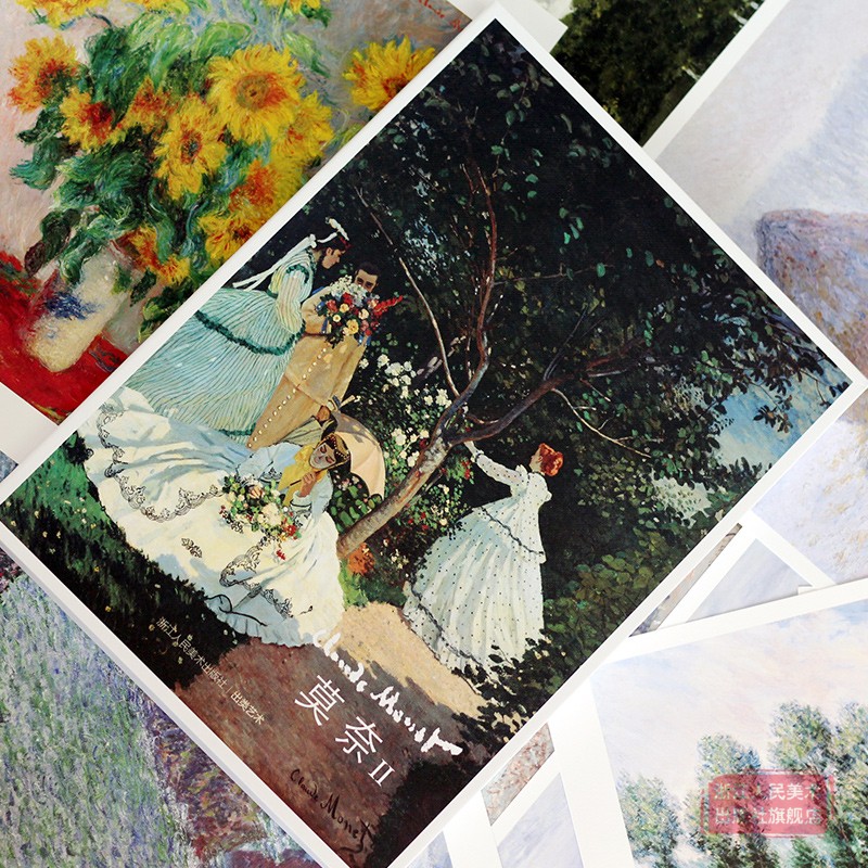 【旗舰正版】出类艺术画片集 莫奈II 32帧莫奈油画作品集礼盒装赠藏书票文艺唯美世界名画装饰画版画创意送礼鉴赏收藏小清新明信片