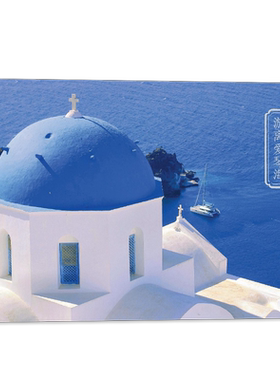 游离爱琴海 摄影师@十月旅子28张希腊爱琴海独特的地中海风景摄影作品 清新自然文艺浪漫出类艺术明信片创意唯美插画集文创装饰