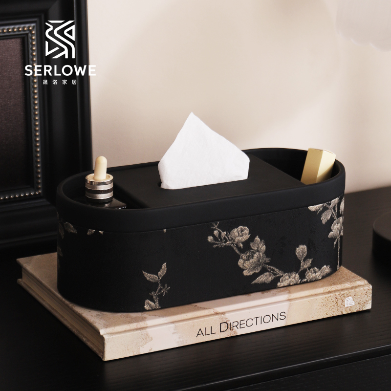 新中式织锦缎白梅刺绣椭圆纸巾盒