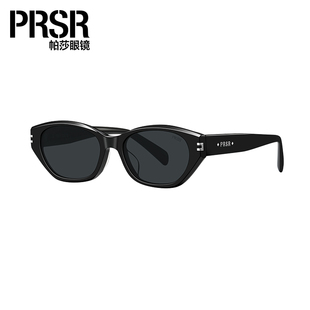 帕莎2026新款 小猫眼偏光墨镜女男防紫外线高级感近视太阳镜DS3065