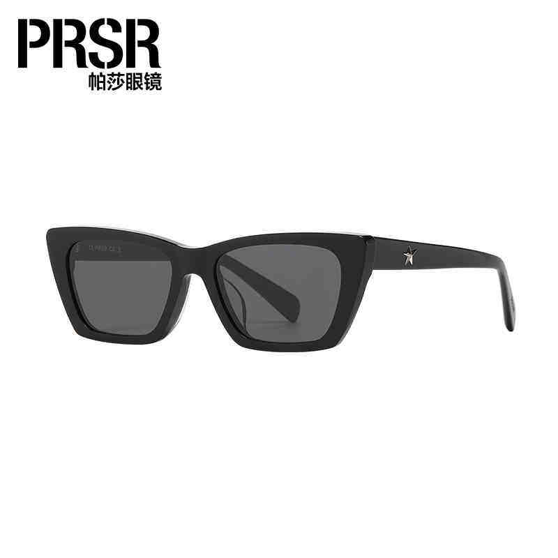 帕莎2025年新款猫眼太阳眼镜女款高级感时尚大牌韩版防紫外线墨镜