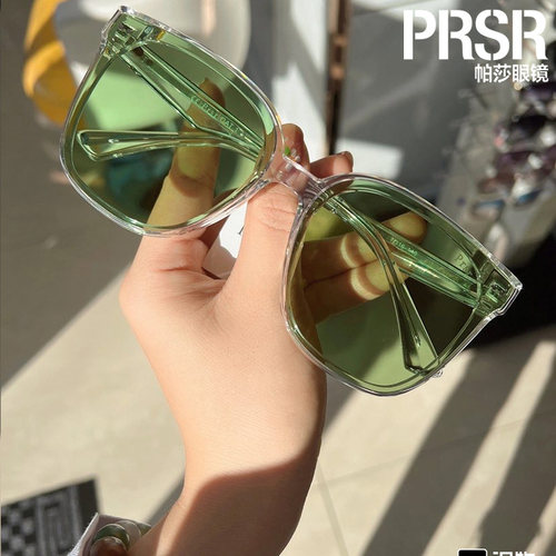 prsr2023太阳镜帕莎绿色