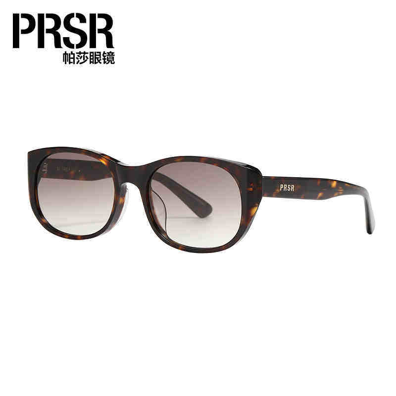帕莎2025新款玳瑁曲面猫眼墨镜女方圆脸显瘦高级感防晒近视太阳镜